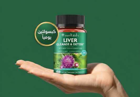 Liver Detox